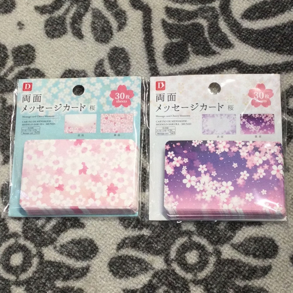 Cherry Blossoms Message Cards